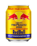 Red Bull Yellow 